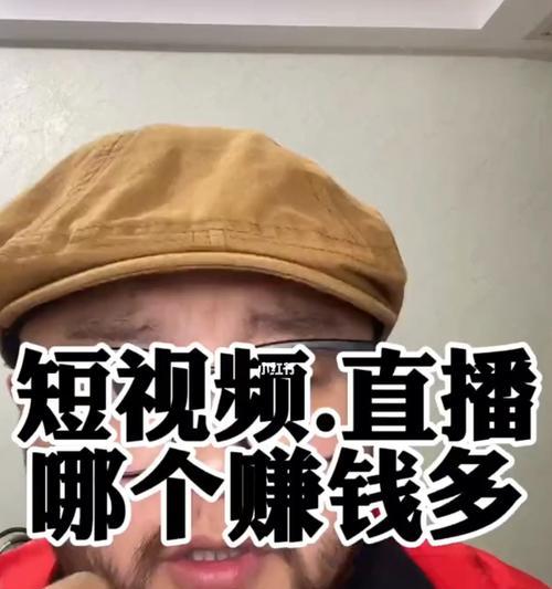 新手在短视频带货还可以吗？现在入局还有机会吗？