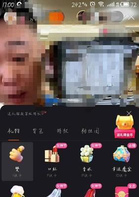 快手极速版推广员挣钱吗？如何通过推广活动获得收益？