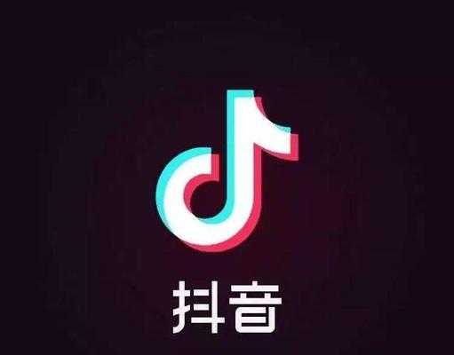 抖音公会是什么意思？加入公会有什么好处？