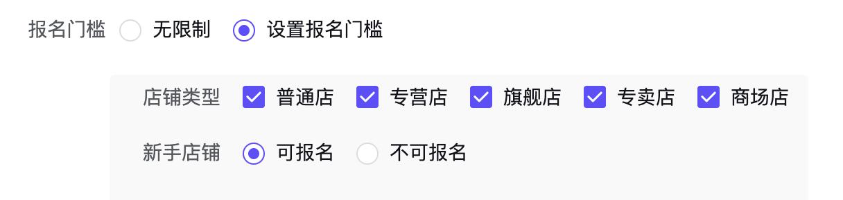 抖音精选联盟招商活动广场是什么？如何参与活动广场的招商？