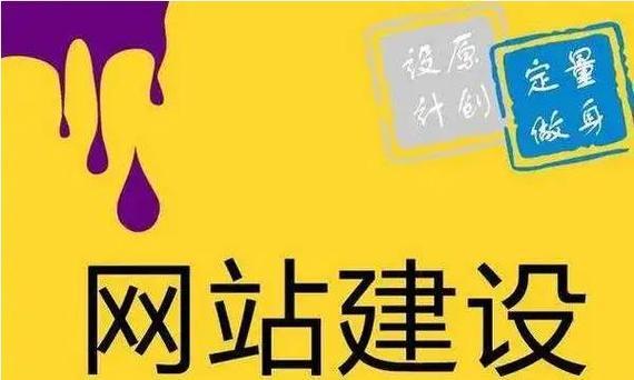 企业品牌塑造如何利用搜索引擎优化推广？常见问题有哪些？