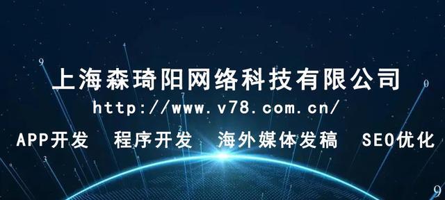 网站建设为何优秀？这四点关键因素是什么？