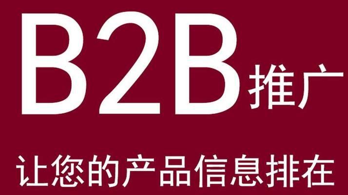 网站建设的排名结果不等于网站优化成效？如何正确评估网站优化效果？