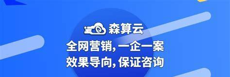 企业网站建站需要哪些资料？建站前应准备什么信息？