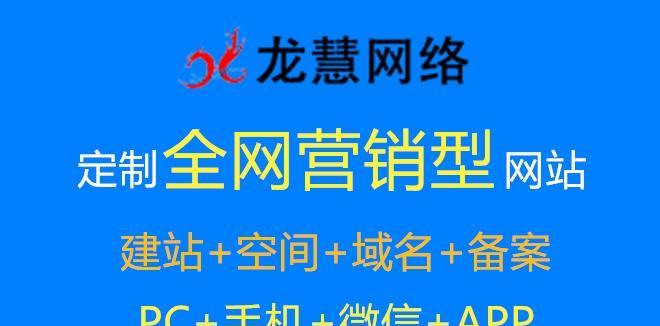 企业网站建站需要哪些资料？建站前应准备什么信息？