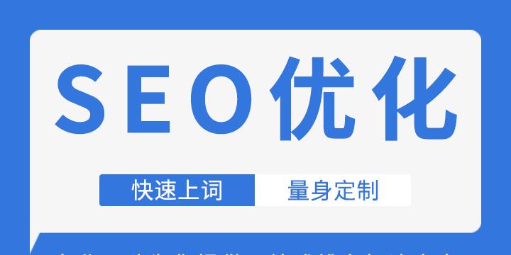 如何利用名利借力策略提升网站知名度？常见问题有哪些？