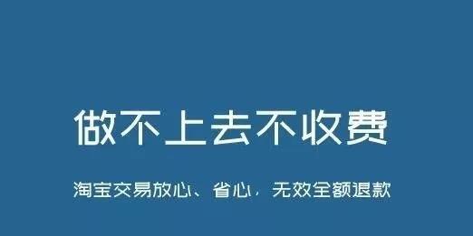 怎么判断SEO是否使用了快速排名技术？常见问题有哪些？