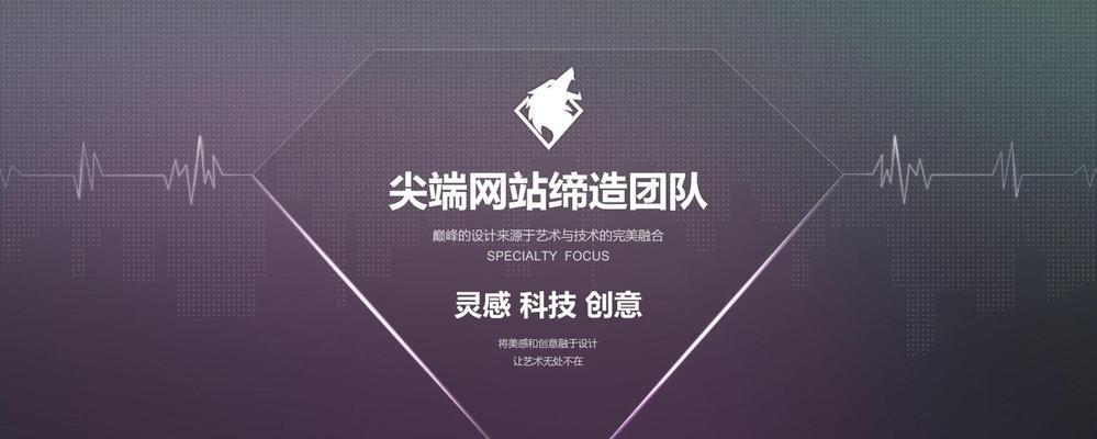 深圳网站开发是什么？开发的常见问题有哪些？