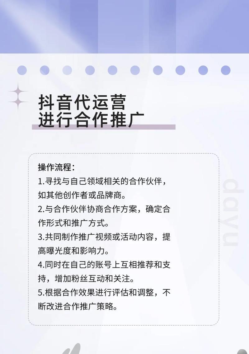 如何优化网站关键词排名？优化网站关键词排名有哪些方法？