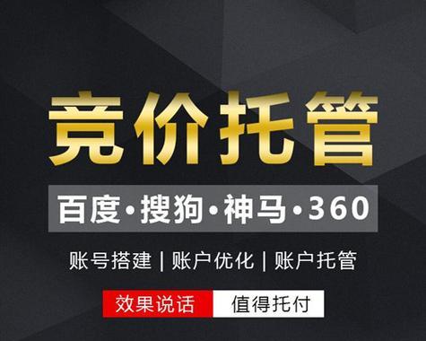 西安网站建设如何选择主机？哪种类型更适合？