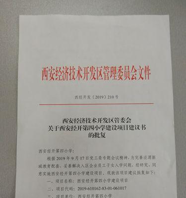 西安网站建设如何选择主机？哪种类型更适合？