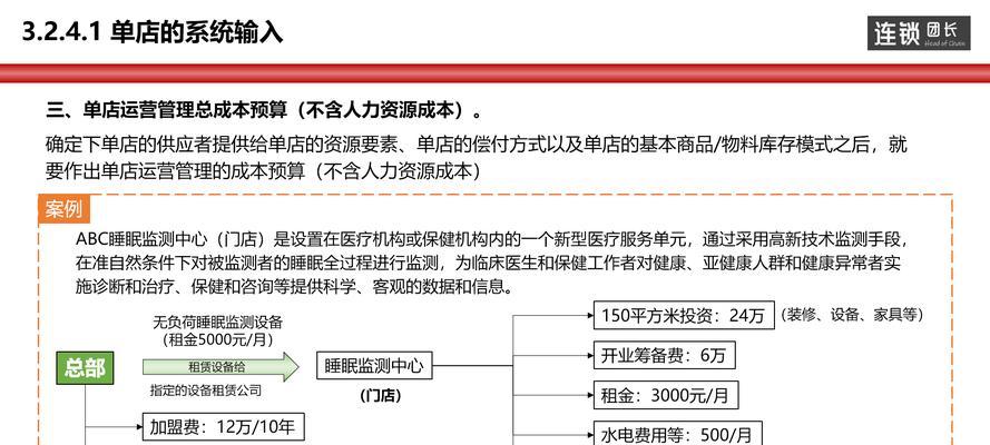 天津seo诊断服务有哪些？如何进行有效的seo诊断？