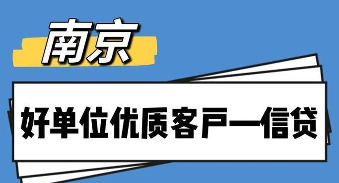 南京网站设计费用如何计算？后续步骤是什么？