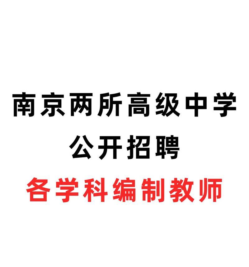 南京网站设计费用如何计算？后续步骤是什么？