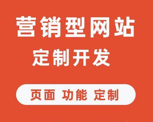 专业建设网站的优势是什么？如何选择专业网站建设公司？