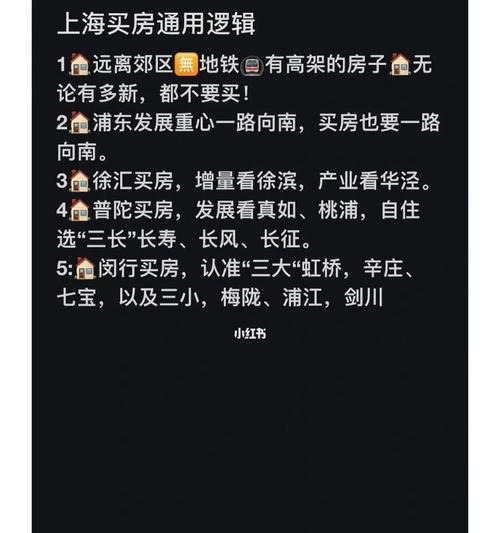 上海网站制作费用是多少？如何选择合适的制作公司？