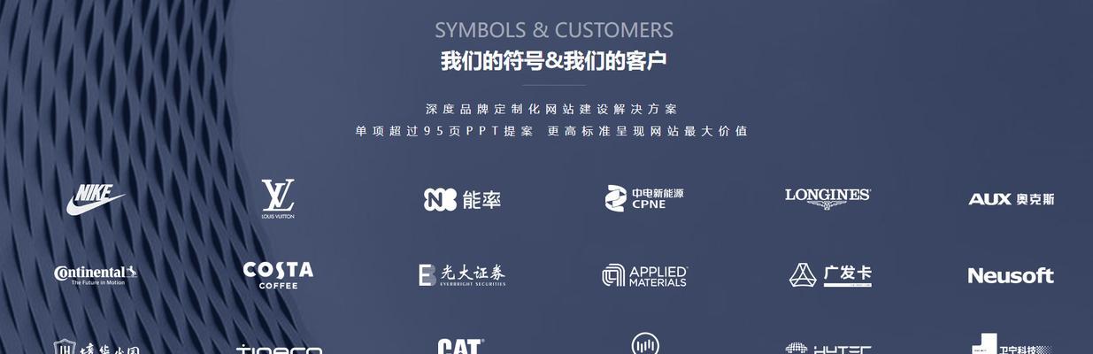 哪里可以找到优质的logo设计网站？如何选择合适的logo设计网站？