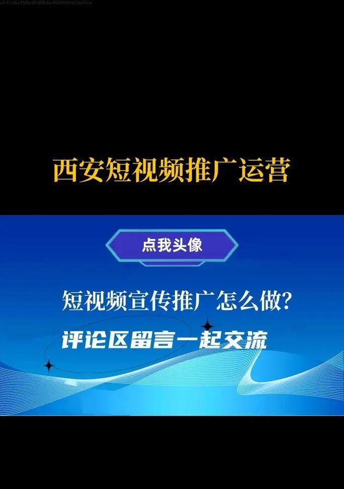 如何进行SEO网站关键词排名优化？常见问题有哪些？