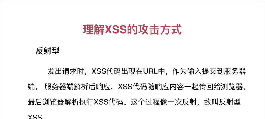 CND加速器不会制约网站的加载速度（为什么CND加速器不会拖慢网站的速度）