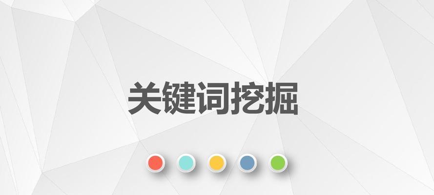 如何养成高效学习的好习惯（学习的艺术在于方法）