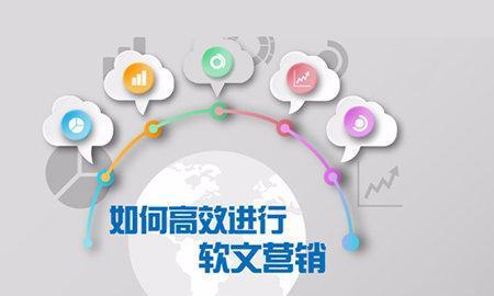 哪家百度移动终端优化排名公司比较好？如何选择最合适的优化服务提供商？