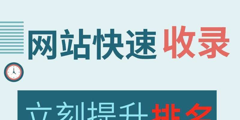 怎么看网站是否优质？网站质量评估的五个关键指标是什么？