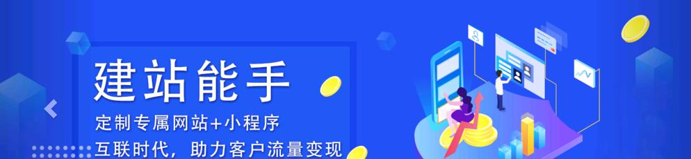 怎么刷百度下拉？有效提升搜索下拉框关键词的技巧是什么？