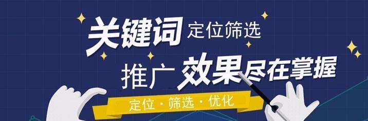 网站体验差？揭秘10个常见误区及其解决方案？