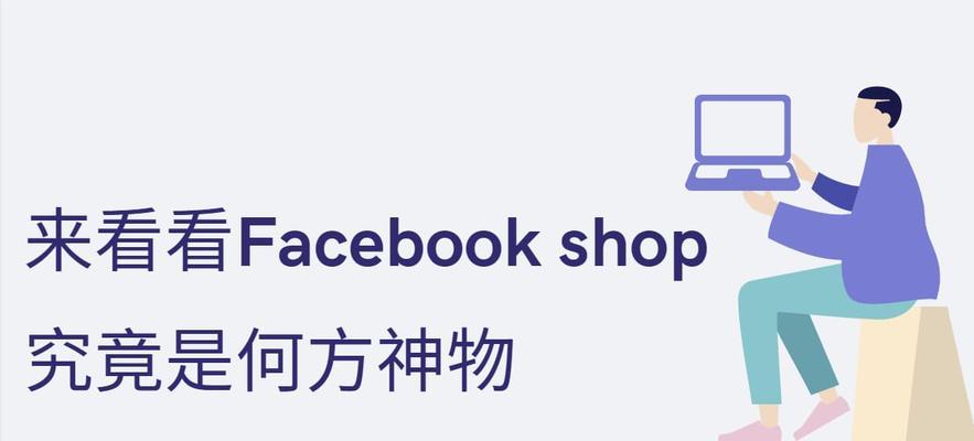 怎样筛选网站的关键词？有效关键词选择的策略是什么？