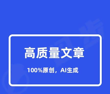 如何提高网站转换率？39种方法快速提升转化效果！