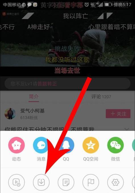 B站视频提取工具哪个好用？提取后视频如何使用？