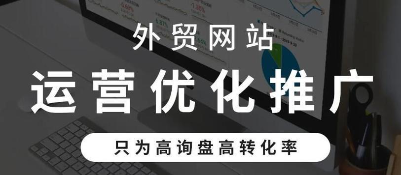 西安外贸网站制作如何进行？个人如何自学制作网站？