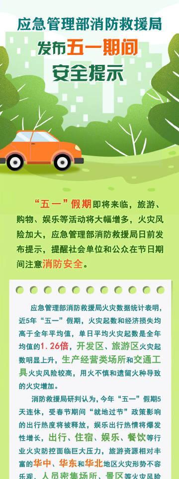 宣城网站开发过程中需要注意哪些法律问题？如何避免侵权风险？